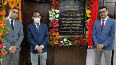 PAPERLESS COURTS INAUGURATION