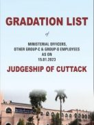 gradationlist