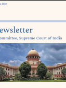 ecommitte news letter cover