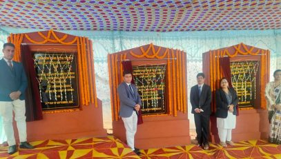 Athagarh