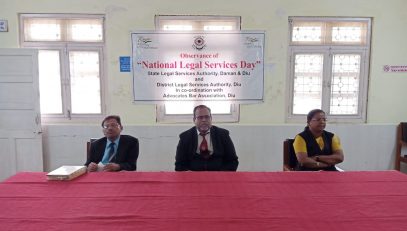 National Legal Services Day at Diu District Court