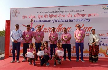 National Girl Child Day at Diu District Court