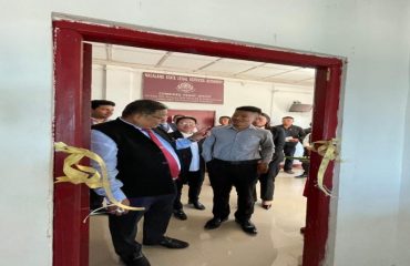 eSEWA Inauguration