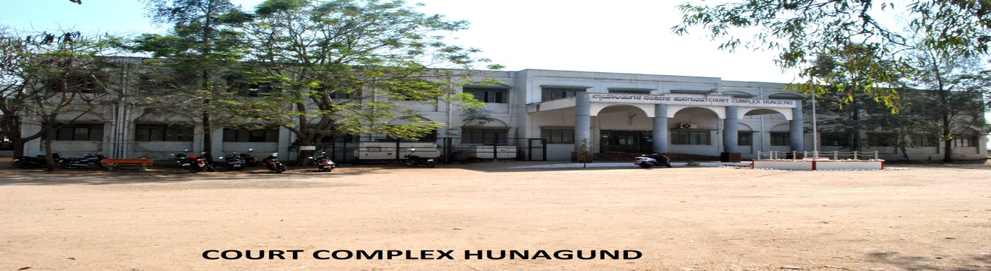 Hungund Court Complex