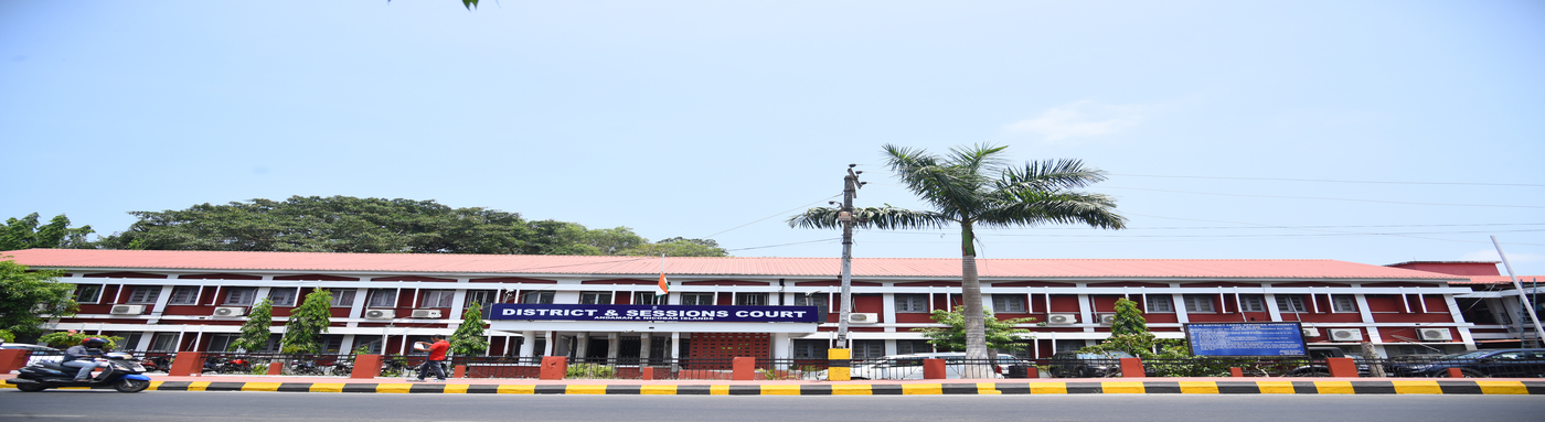 District and Sessions Court, Port Blair