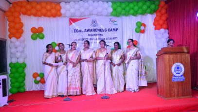 Cultural programme on Azaadi ka Amrit mahotsav