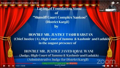 FOUNDATION STONE OF MUNSIFF COURT SANKOO