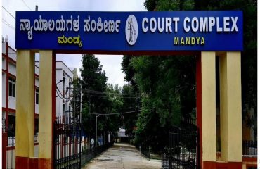 Mandya Court Complex