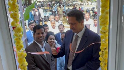 Esevakendra