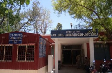 Civil Court Complex Sohela