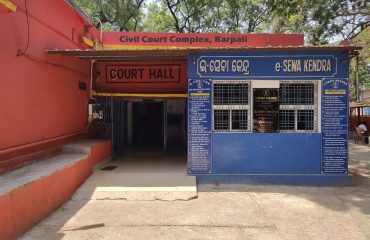 Civil Court Complex, Barpali
