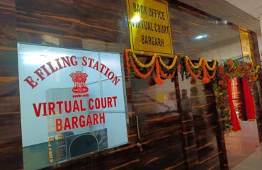 Virtual High Court