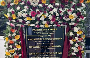 Inauguration Plaque of DJ Paperless Court