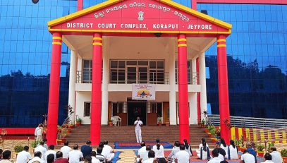 District Court, Koraput at Jeypore
