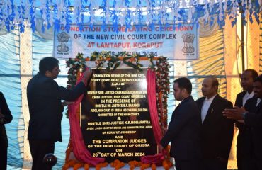 Laying of Foundation stone for New Civil Court Complex, Lamataput