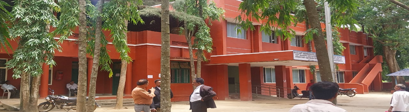 Tarikere court complex