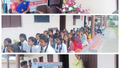narasimhayya school