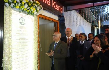 Inauguration of e-Sewa Kendra