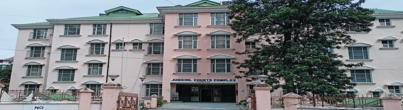 District Courts, Hamirpur