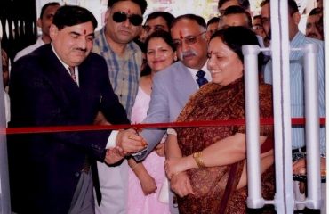 Inauguration by Justice RB Mishra