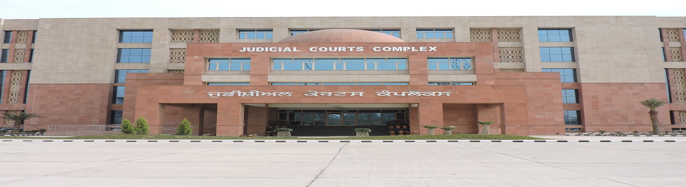 Judicial Courts Complex, SAS Nagar