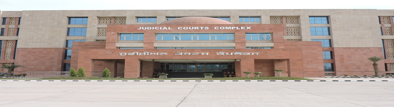 Court Complex SAS Nagar