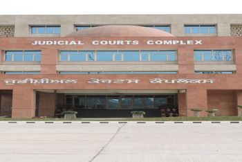 District Courts SAS Nagar