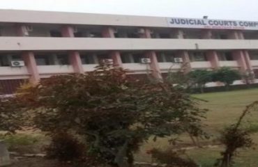 District Court, Sri Mukatsar Sahib