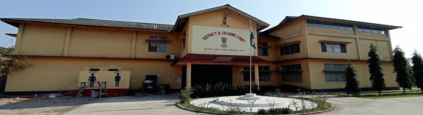 District and Session Court Pasighat