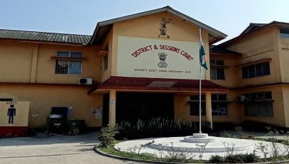 District and Session Court Pasighat