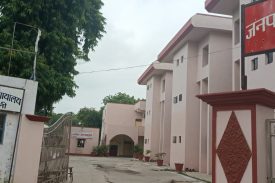 DJ COURT BUILDING