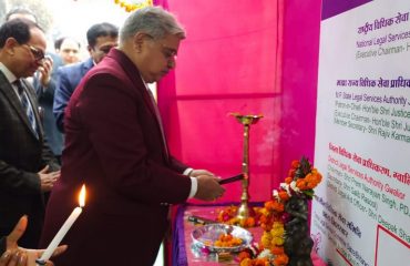 Inauguration by Hon'ble Administrative Judge