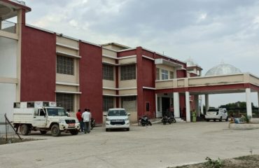 Court Building Maihar