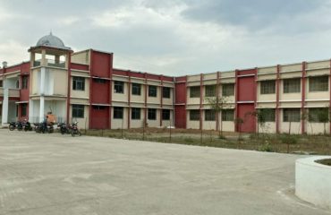 Court Building Maihar