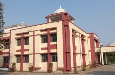 Court Building Chitrakoot