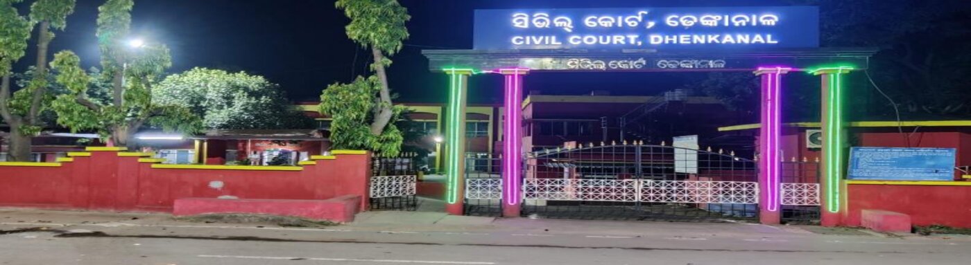 Dhenkanal District Court Night View