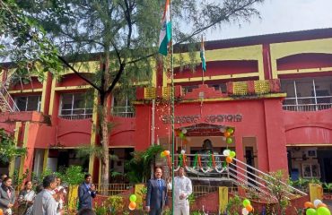 77th Independence Day Celebration