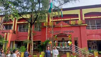 77th Independence Day Celebration