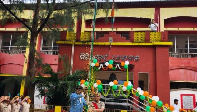 79th Independence Day Celebration at Civil Courts Dhenkanal