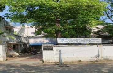 Sub court Yanam