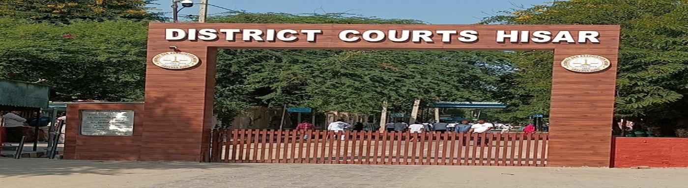District Court Hisar