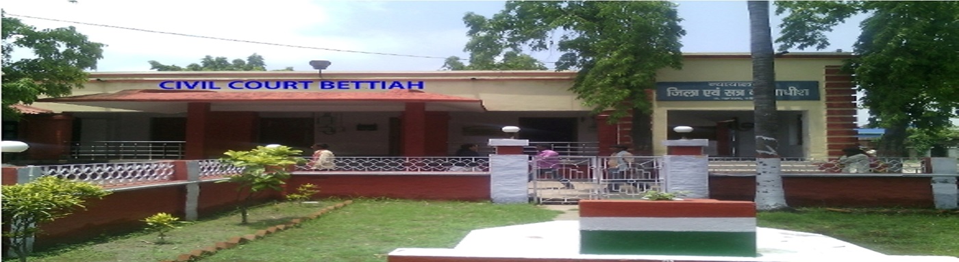 Civil Court Bettiah