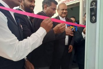 Inauguration of Online Court Fee Counter