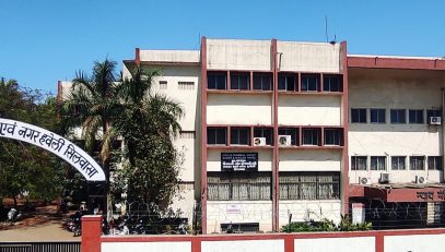 District Court Complex