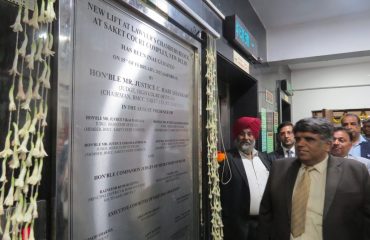 Inauguration of New Lift Lawyers Chamber Block