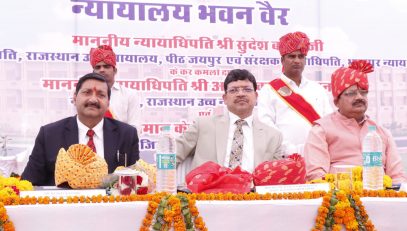 Honourable Dignitaries on the Dais