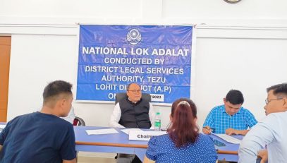 National Lok Adalat Tezu 2