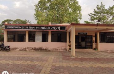 Civil Court Khurai