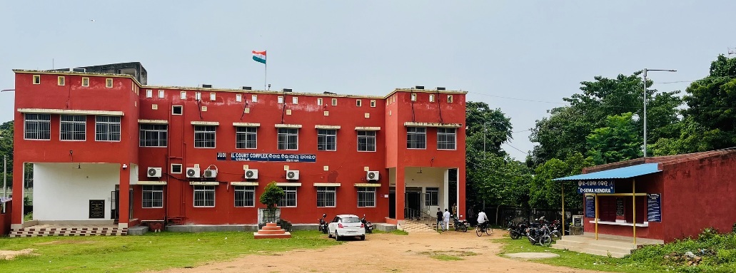 Judicial Court Complex, Udala