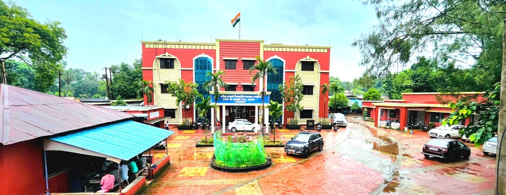 Civil Court Complex at Karanjia